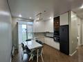 3-бөлмелі пәтер · 100 м² · 4/17 қабат, Абая 165 — Тургут Озала, бағасы: 600 000 ₸ в Алматы, Алмалинский р-н
