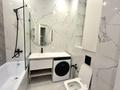 3-бөлмелі пәтер · 100 м² · 4/17 қабат, Абая 165 — Тургут Озала, бағасы: 600 000 ₸ в Алматы, Алмалинский р-н — фото 12
