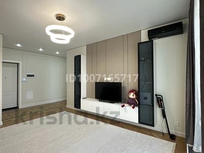 1-комнатная квартира · 47 м² · 14/15 этаж, 18-й микрорайон, Рыскулова 33/2 за 43.5 млн ₸ в Шымкенте, Аль-Фарабийский р-н