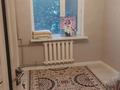 3-комнатная квартира · 60 м² · 2/5 этаж, Байтурсынова 42 за 300 000 〒 в  — фото 7