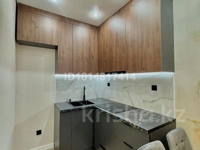 2-бөлмелі пәтер · 40 м² · 4/9 қабат, Шұғыла ш/а., Алатау, бағасы: 26.5 млн ₸ в Алматы, Наурызбайский р-н