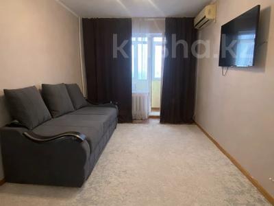 1-бөлмелі пәтер · 36 м² · 7/9 қабат, Восток-2 ш/а., бағасы: 10.7 млн ₸ в Караганде, Алихана Бокейханова р-н