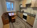 2-комнатная квартира · 48 м² · 8/9 этаж, Абая 62 — Лагуна/Хакимжанова/Тарлан авто за 16 999 ₸ в Костанае — фото 13
