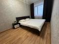 2-комнатная квартира · 48 м² · 8/9 этаж, Абая 62 — Лагуна/Хакимжанова/Тарлан авто за 16 999 ₸ в Костанае — фото 15