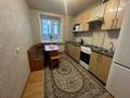 2-комнатная квартира · 48 м² · 8/9 этаж, Абая 62 — Лагуна/Хакимжанова/Тарлан авто за 16 999 ₸ в Костанае — фото 16