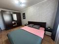 2-комнатная квартира · 48 м² · 8/9 этаж, Абая 62 — Лагуна/Хакимжанова/Тарлан авто за 16 999 ₸ в Костанае — фото 9
