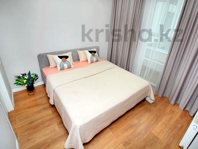2-комнатная квартира · 50 м² · 9/15 этаж, Егизбаева 5 — Возле АДК за 25 000 ₸ в Алматы, Бостандыкский р-н