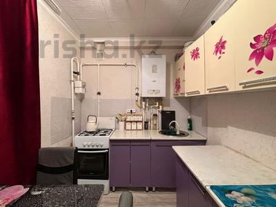 4-комнатная квартира · 60 м² · 5/5 этаж, Старый город, 8 марта 24 — Герцена за 13 млн ₸ в Актобе