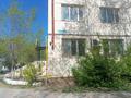 4-комнатная квартира · 60 м² · 5/5 этаж, Старый город, 8 марта 24 — Герцена за 13 млн ₸ в Актобе — фото 17