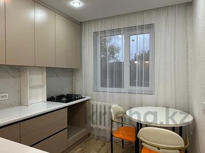 2-комнатная квартира · 49 м² · 1/5 этаж, Назарбаева 125 за 24.5 млн 〒 в Петропавловске