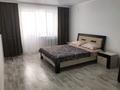 1-комнатная квартира · 39 м² · 4/5 этаж, мкр Астана за 11 000 ₸ в Уральске