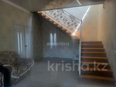Отдельный дом · 7 комнат · 230 м² · 14 сот., Алшалы 7 за 30 млн 〒 в Таразе