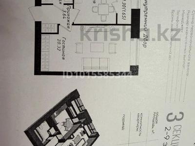 1-комнатная квартира · 40 м² · 2/9 этаж, Мухамедханова 43 за 23 млн ₸ в Астане, Нура р-н