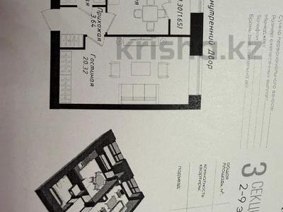 1-комнатная квартира · 40 м² · 2/9 этаж, Мухамедханова 43 за 23 млн ₸ в Астане, Нура р-н