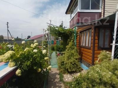 Дача · 3 комнаты · 70 м² · 7 сот., Центральная за 14.5 млн ₸ в Усть-Каменогорске