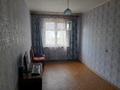 3-бөлмелі пәтер · 65 м² · 2/5 қабат, интернациональная 10, бағасы: 18 млн ₸ в Петропавловске — фото 5