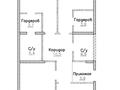 3-бөлмелі пәтер · 111.9 м² · 2/3 қабат, мкр. Таусамалы 49/1, бағасы: ~ 97 млн ₸ в Алматы, Наурызбайский р-н — фото 4
