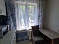 1-бөлмелі пәтер · 33 м² · 2/4 қабат, мкр Орбита-4 24, бағасы: 200 000 ₸ в Алматы, Бостандыкский р-н — фото 10