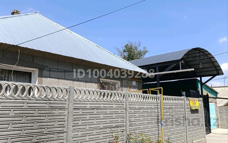 Жеке үй · 5 бөлме · 78.3 м² · 6 жүзд., Урицкого 34 — Сахзавод, бағасы: 20 млн ₸ в Таразе — фото 2