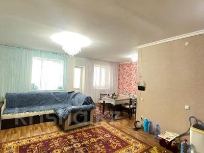 2-комнатная квартира · 61.3 м² · 2/9 этаж, Назарбаева 3 за 20.6 млн 〒 в Кокшетау