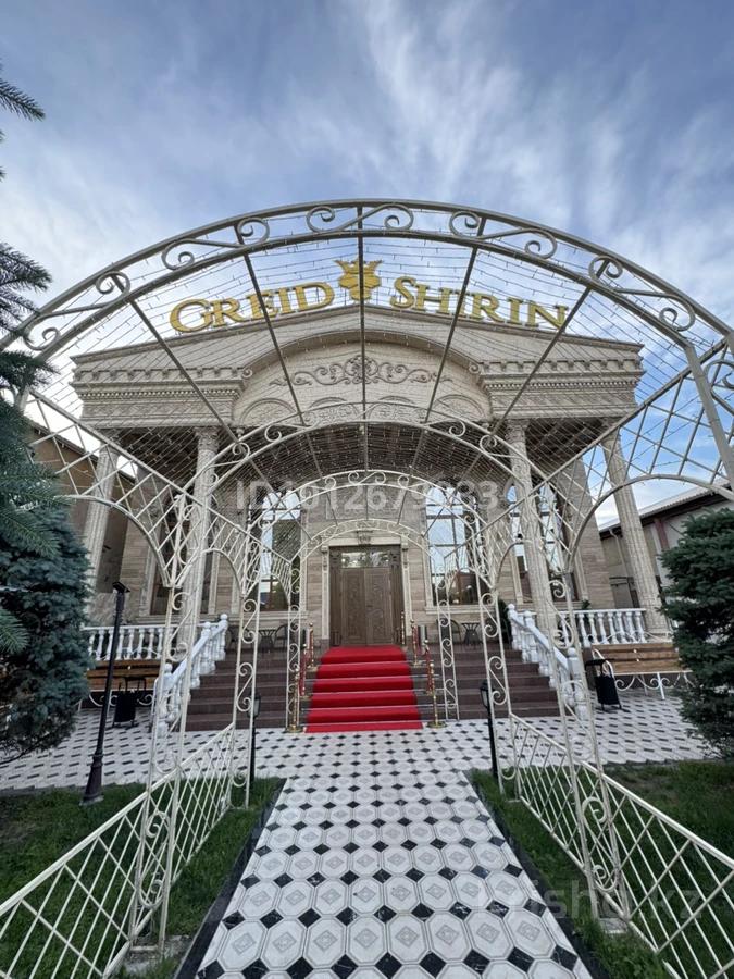 Общепит, развлечения · 1500 м²
