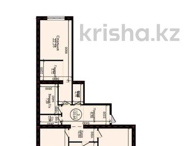 3-бөлмелі пәтер · 120.95 м² · 3/7 қабат, 40-й мкр, 41 микрорайон 2, бағасы: ~ 29.7 млн 〒 в Актау, 40-й мкр