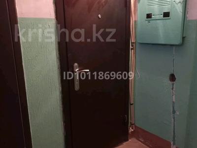 1-бөлмелі пәтер · 30.2 м² · 1/5 қабат, Микрорайон 2 14, бағасы: 8 млн ₸ в Новой бухтарме