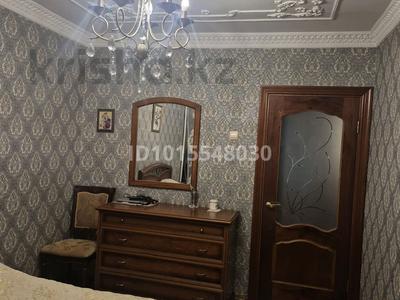 4-бөлмелі пәтер · 90 м² · 4/7 қабат, Кабанбай батыра 172 — Муратбаева, бағасы: 120 млн ₸ в Алматы, Алмалинский р-н