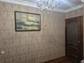 4-бөлмелі пәтер · 90 м² · 4/7 қабат, Кабанбай батыра 172 — Муратбаева, бағасы: 120 млн ₸ в Алматы, Алмалинский р-н — фото 15