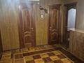 4-бөлмелі пәтер · 90 м² · 4/7 қабат, Кабанбай батыра 172 — Муратбаева, бағасы: 120 млн ₸ в Алматы, Алмалинский р-н — фото 18