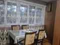 4-бөлмелі пәтер · 90 м² · 4/7 қабат, Кабанбай батыра 172 — Муратбаева, бағасы: 120 млн ₸ в Алматы, Алмалинский р-н — фото 24