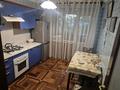 4-бөлмелі пәтер · 90 м² · 4/7 қабат, Кабанбай батыра 172 — Муратбаева, бағасы: 120 млн ₸ в Алматы, Алмалинский р-н — фото 5
