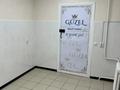 Свободное назначение, офисы, магазины и бутики, салоны красоты, медцентры и аптеки, образование, развлечения · 70.3 м² за 40 млн ₸ в Павлодаре — фото 28