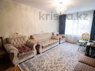 4-комнатная квартира, 75 м², 2/5 этаж, Назарбаева 100 за 24 млн 〒 в Талдыкоргане