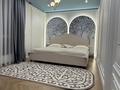 3-комнатная квартира · 120 м² · 9/20 этаж, Гагарина 310 за 800 000 ₸ в Алматы, Бостандыкский р-н