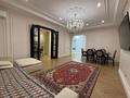 3-комнатная квартира · 120 м² · 9/20 этаж, Гагарина 310 за 800 000 ₸ в Алматы, Бостандыкский р-н — фото 9