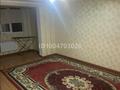 2-комнатная квартира · 45 м² · 4/4 этаж, Тонкуруш 10 за 100 000 ₸ в Таразе — фото 2