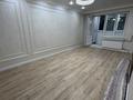 3-комнатная квартира · 63 м² · 2/5 этаж, мкр Мынбулак, Мкрн. Мынбулак — Кайкармет и брак и семья за 25 млн ₸ в Таразе — фото 8