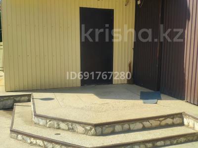 Свободное назначение, магазины и бутики, салоны красоты, медцентры и аптеки, студии · 100 м² за 350 000 〒 в Усть-Каменогорске, Ульбинский