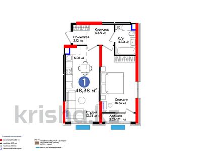 2-комнатная квартира, 48.38 м², 16/16 этаж, Нурсултана Назарбаева за ~ 24.1 млн 〒 в Шымкенте