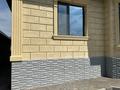 Отдельный дом · 5 комнат · 210 м² · 7 сот., Ул.Суюнбая 59/24 за 75 млн 〒 в Каскелене — фото 7