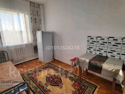 1-комнатная квартира · 14 м² · 1/4 этаж, мкр Пригородный, Сарытогай 2а за 8 млн ₸ в Астане, Есильский р-н