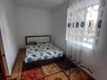 2-комнатная квартира · 58 м² · 2/5 этаж, Абдрахманов 19 за 150 000 ₸ в  — фото 4