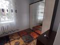 2-комнатная квартира · 58 м² · 2/5 этаж, Абдрахманов 19 за 150 000 ₸ в  — фото 9