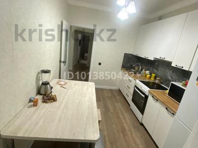 2-бөлмелі пәтер · 50 м², Косшыгулулы 22, бағасы: 25 млн ₸ в Астане, Сарыарка р-н