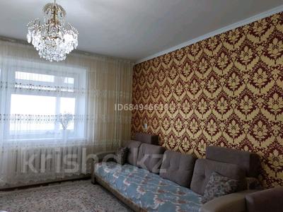 3-комнатная квартира, 64 м², 5/9 этаж, 6 84 за 15 млн 〒 в Степногорске