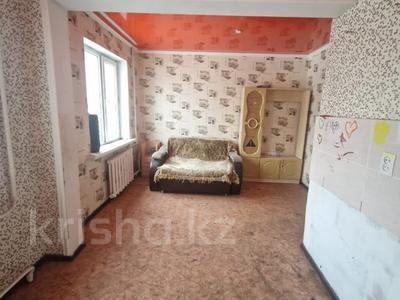 3-комнатная квартира · 55.5 м² · 2/5 этаж, Мухтара Ауэзова 2/44 за ~ 12 млн ₸ в Экибастузе