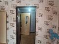3-комнатная квартира · 55.5 м² · 2/5 этаж, Мухтара Ауэзова 2/44 за ~ 12 млн ₸ в Экибастузе — фото 6