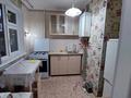 2-бөлмелі пәтер · 47 м² · 2/5 қабат, республика 12 — Айбергенова, бағасы: 16 млн ₸ в Шымкенте, Енбекшинский р-н