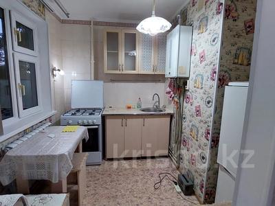 2-бөлмелі пәтер · 47 м² · 2/5 қабат, республика 12 — Айбергенова, бағасы: 16 млн ₸ в Шымкенте, Енбекшинский р-н